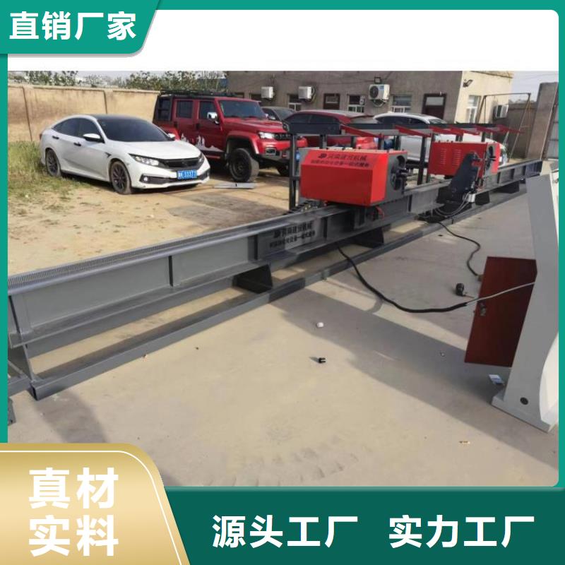 全自动钢筋弯曲中心质量可靠