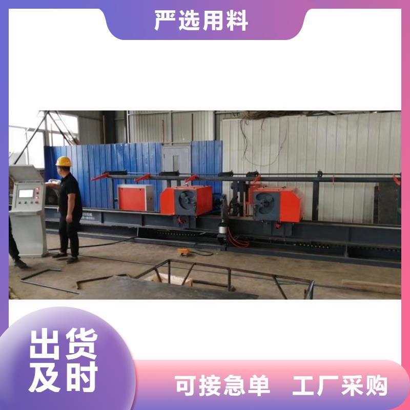 二机头钢筋弯曲中心库存充足