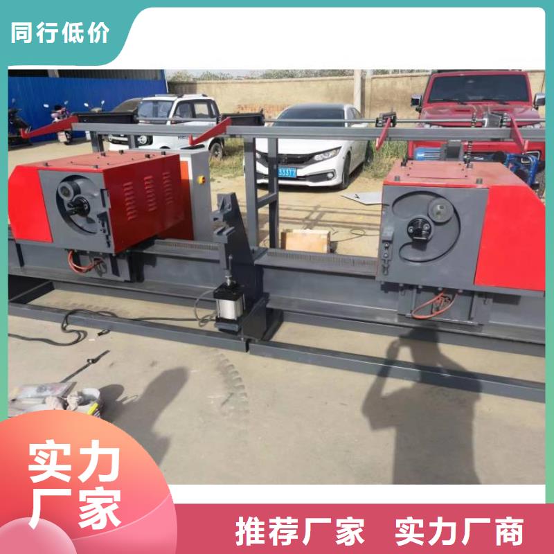 二机头钢筋弯曲中心库存充足