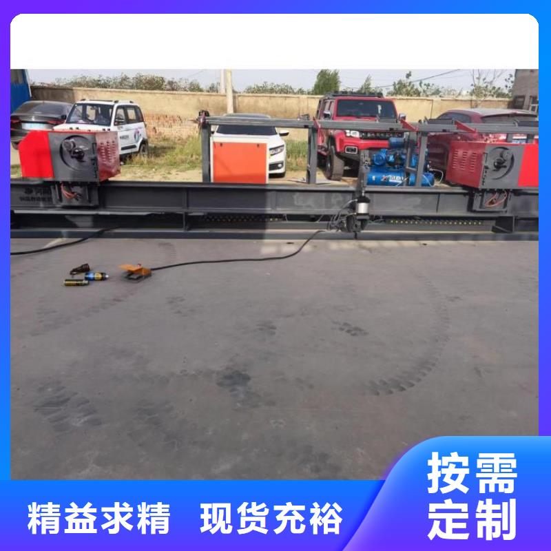 全自动钢筋弯曲中心质量可靠