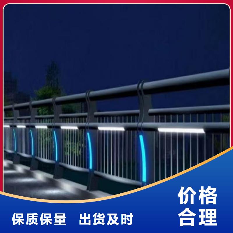 201不锈钢复合管焊接聊城亮洁护栏厂