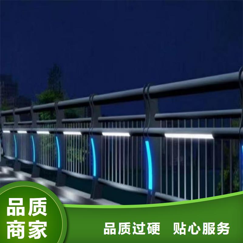 304不锈钢碳素钢复合管护栏厂家制作材料