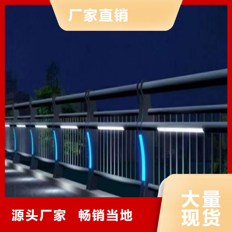 道路隔离护栏厂家供应商