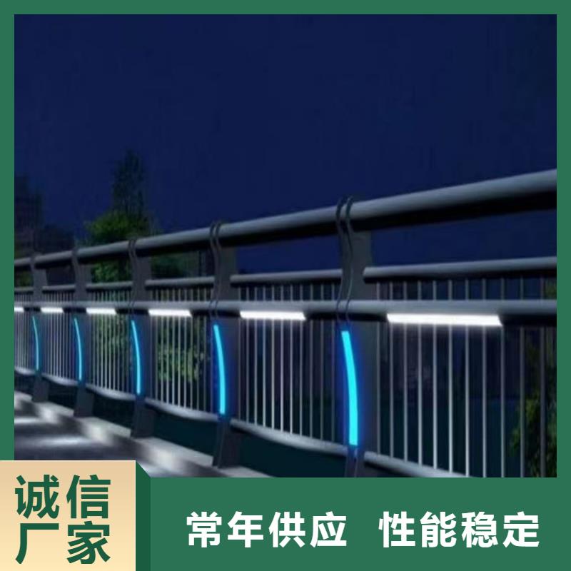 不锈钢复合管护栏厂家工厂直销
