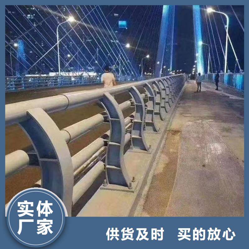 不锈钢复合管护栏【桥梁防撞护栏】多年行业积累