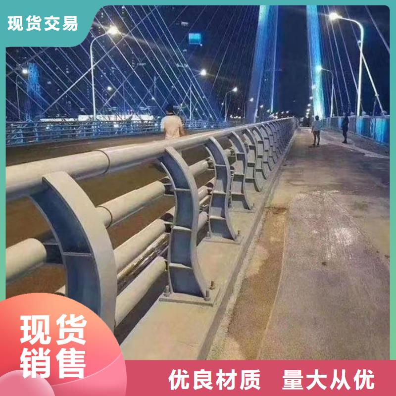 不锈钢复合管护栏桥梁立柱优选厂商