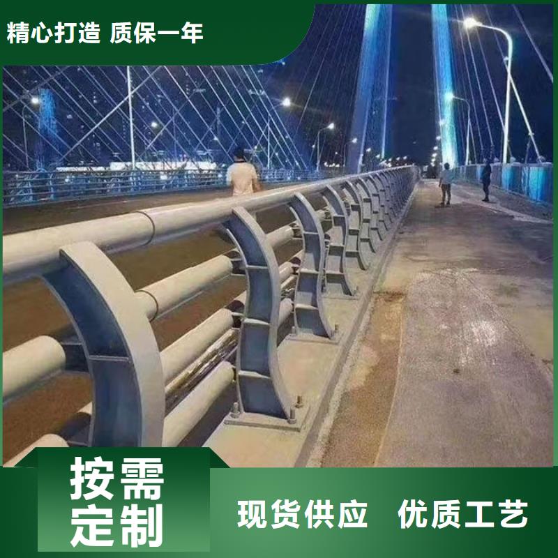 不锈钢复合管道路护栏规格齐全