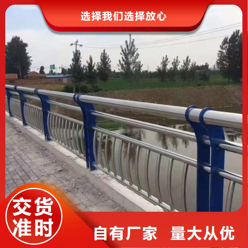 不锈钢复合管护栏每米价格