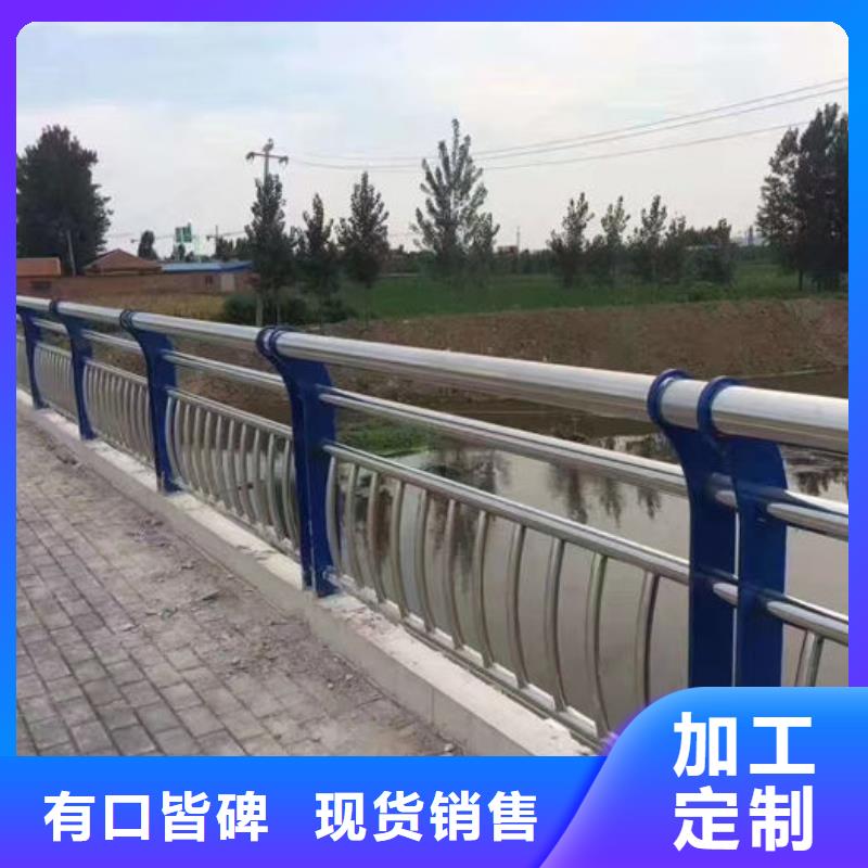 道路隔离护栏厂家供应商