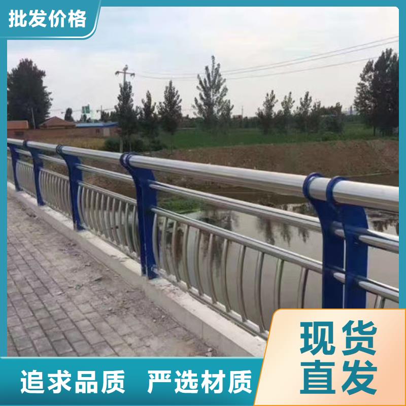 河道护栏加工效果好