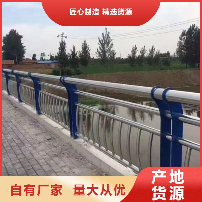 桥梁灯光护栏厂家老品牌