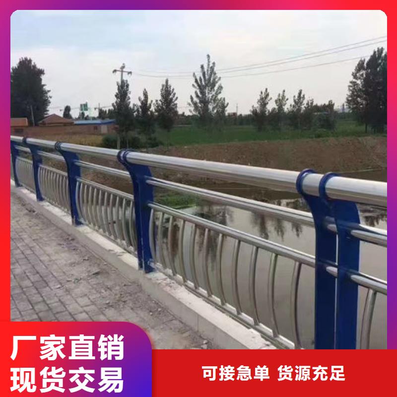 价格合理的天桥防护栏杆经销商