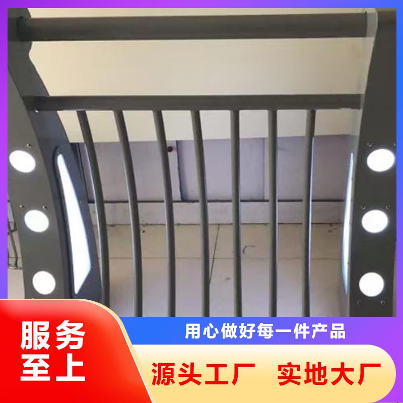 河道护栏加工效果好