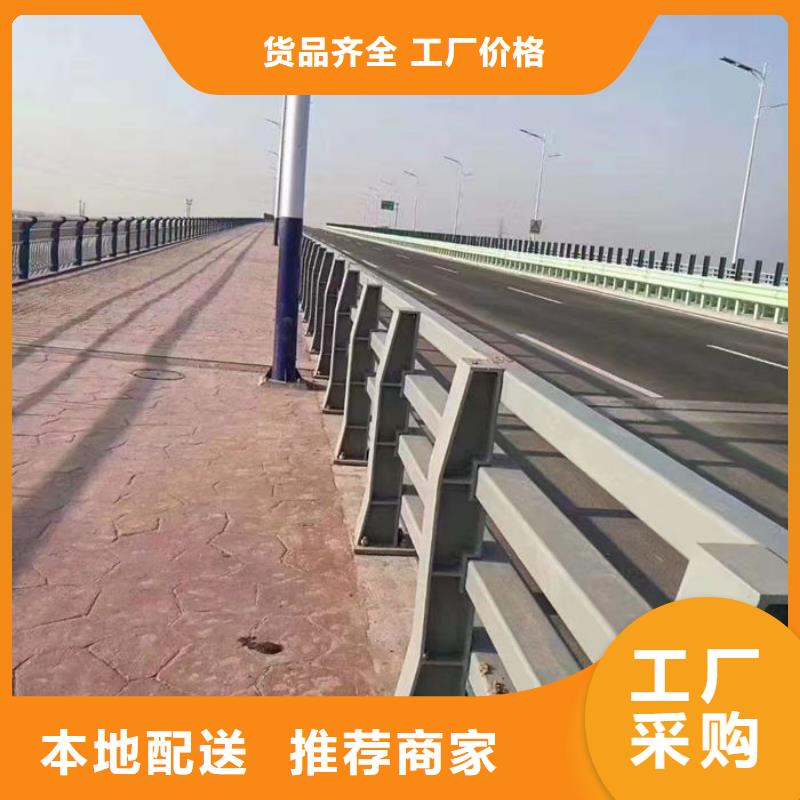 89*2.5不锈钢复合管厂家直销