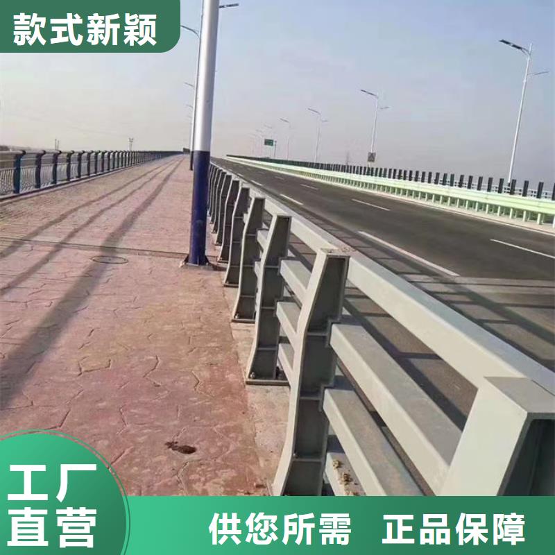 201不锈钢复合管焊接聊城亮洁护栏厂