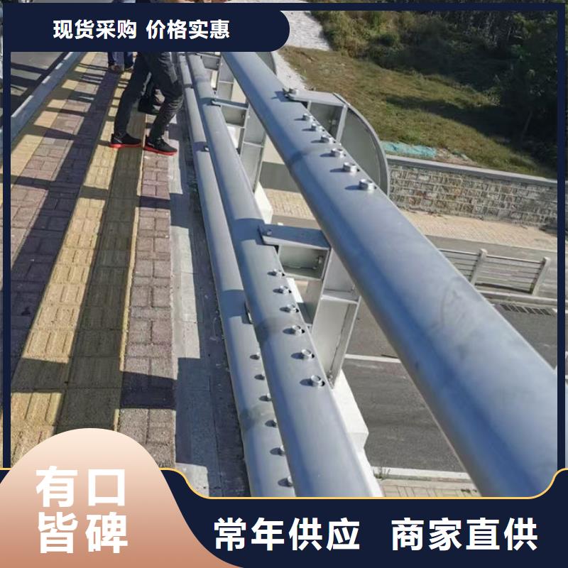桥梁不锈钢景观河道栏量大价优
