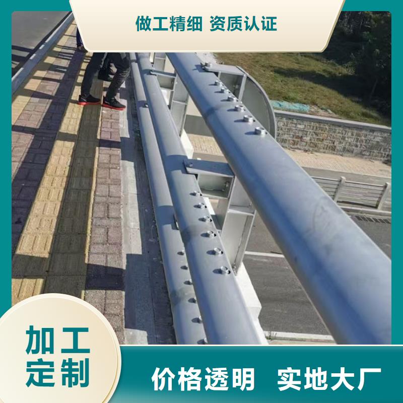不锈钢桥梁防撞护栏出厂价
