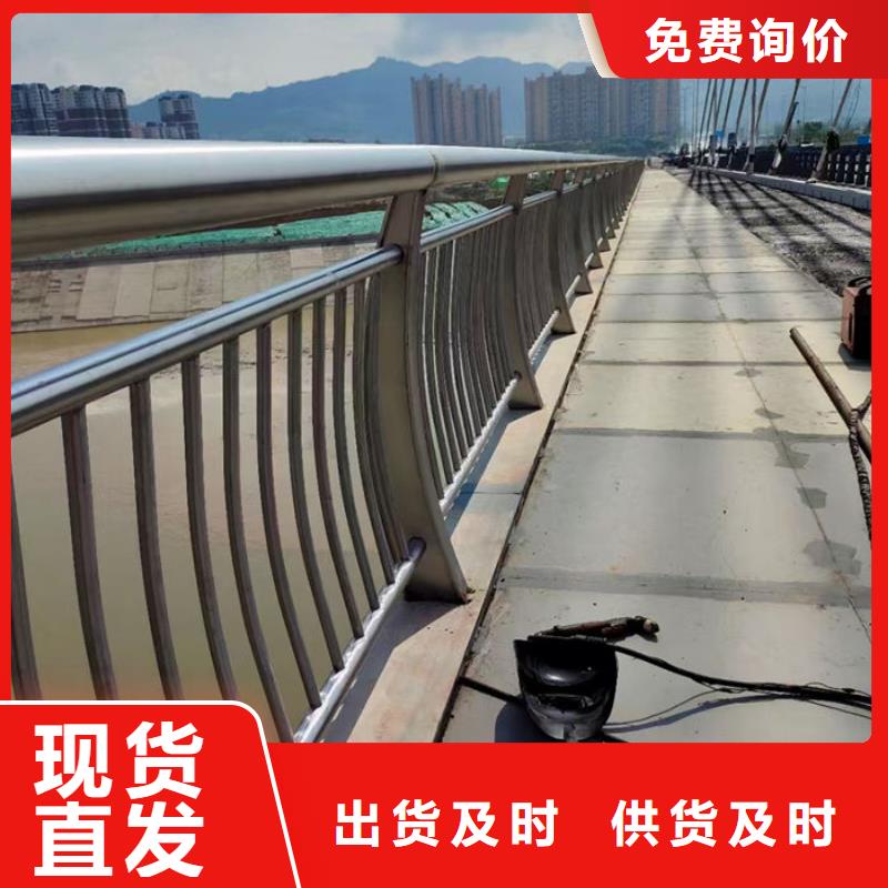 买建筑专用护栏厂家必看-售后保障