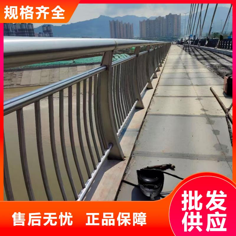 304不锈钢碳素钢复合管护栏厂家制作材料
