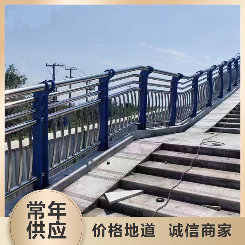 灯光护栏品种多价格低