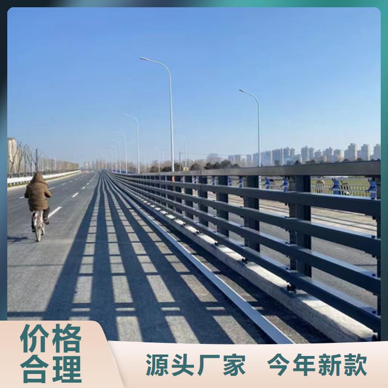 道路隔离护栏厂家供应商