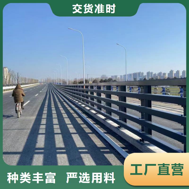 63*2.5不锈钢复合管栏杆专业设计生产
