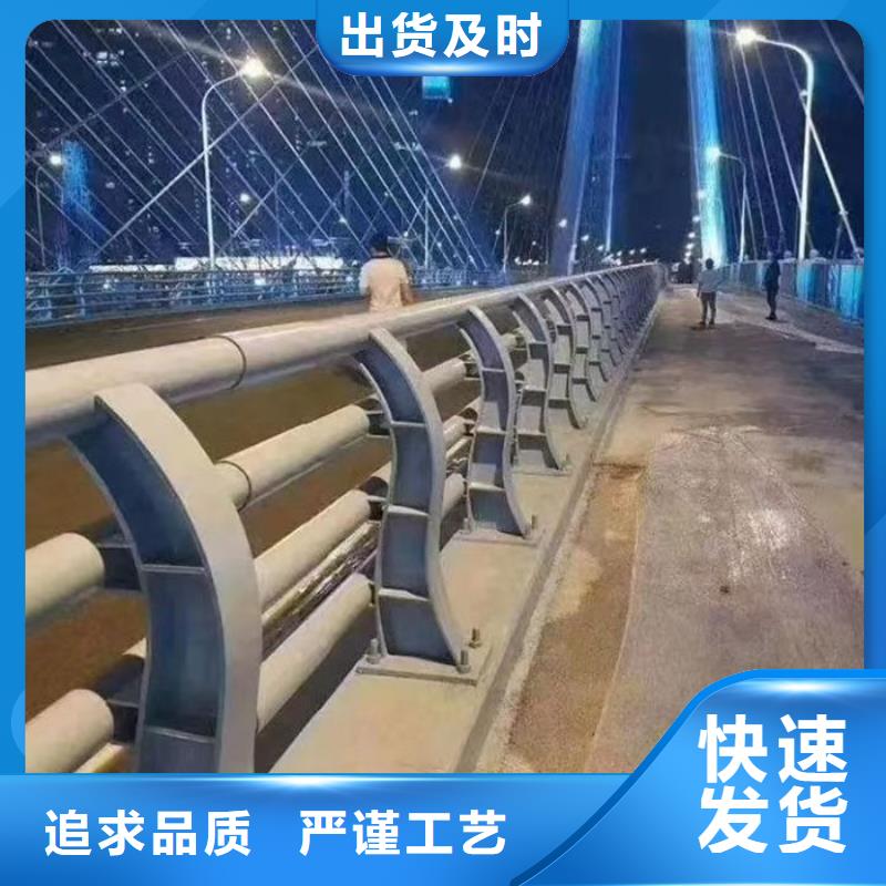 景区护栏定制
