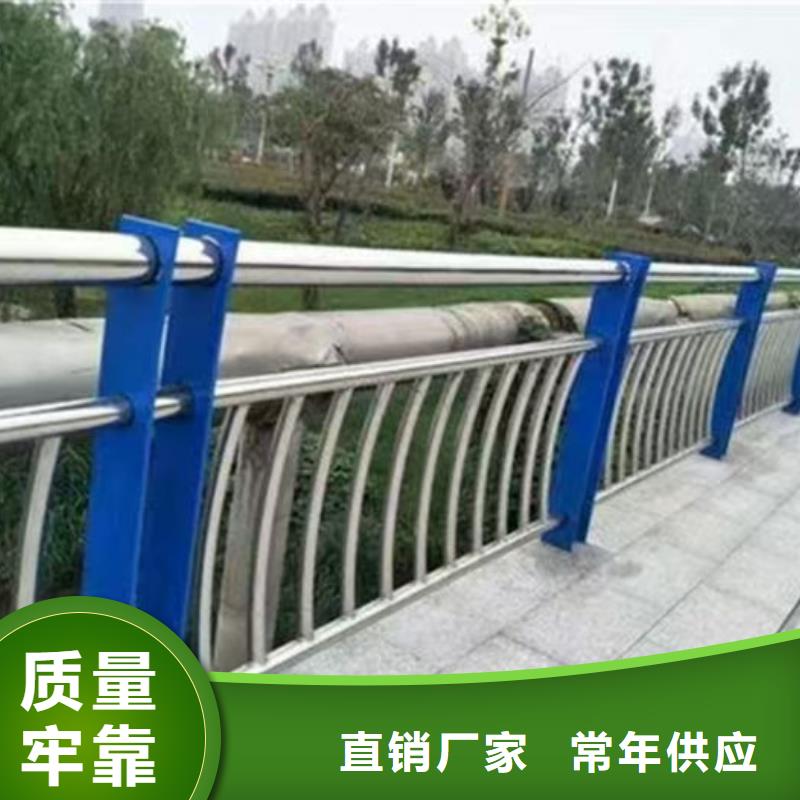 襄樊51*2不锈钢复合管栏杆专业提供