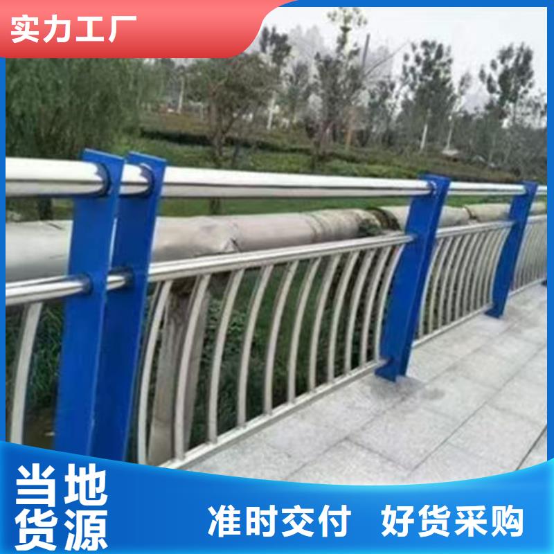 89*4不锈钢复合管规格齐全