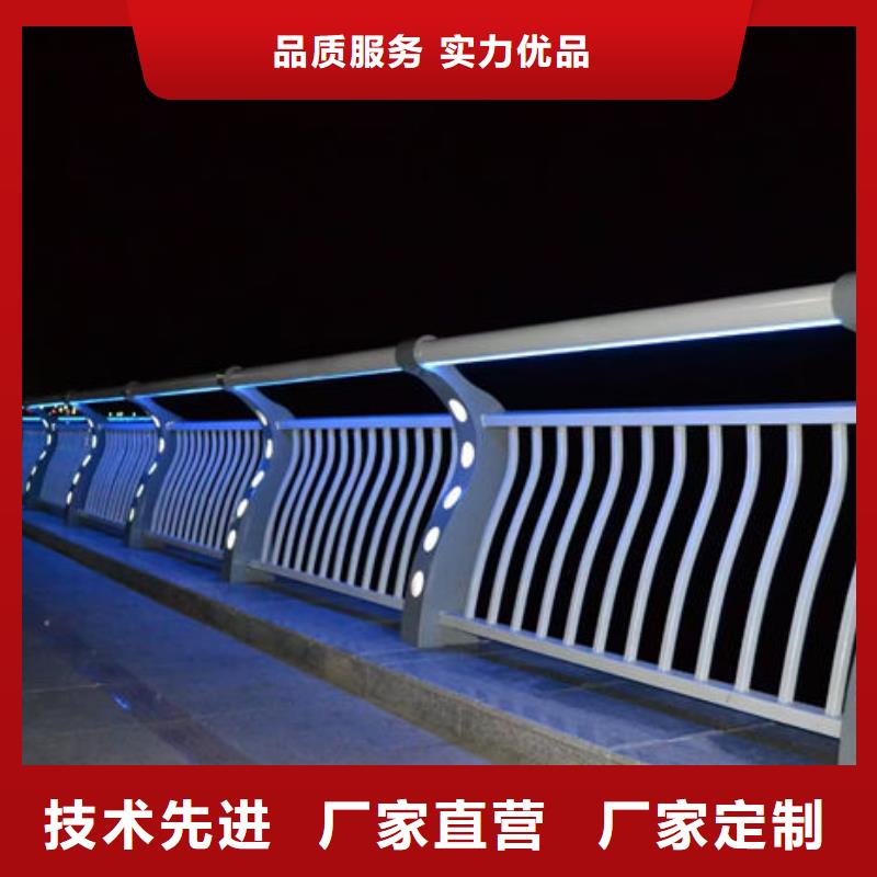 不锈钢复合管护栏市政护栏材质实在