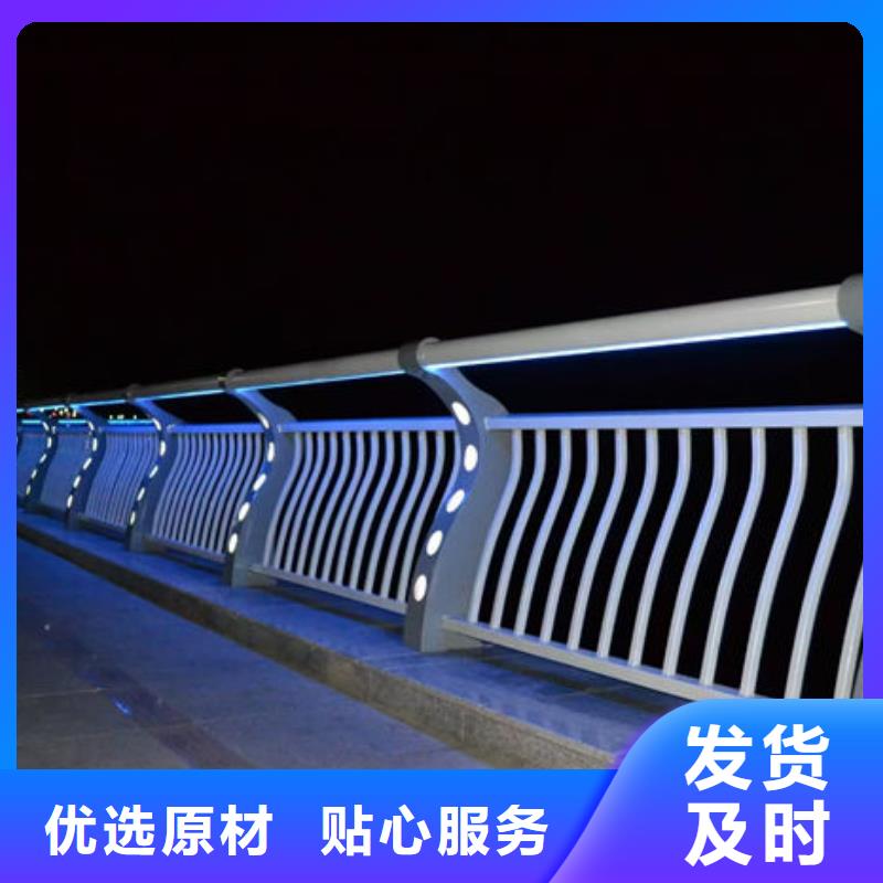 102*4不锈钢复合管技术