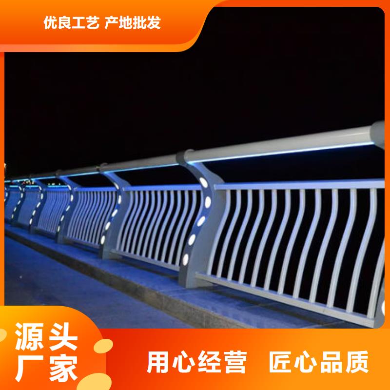 【不锈钢复合管护栏【热镀锌立柱】直销厂家】