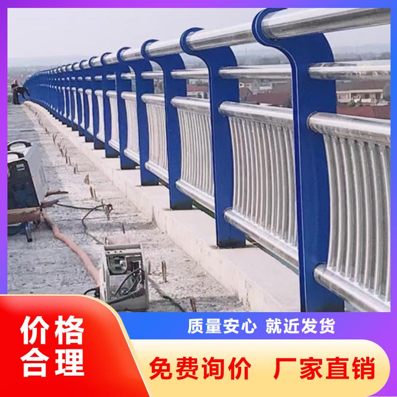 63*2不锈钢复合管实力工厂