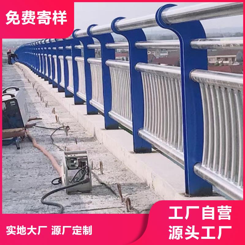 河道护栏加工效果好