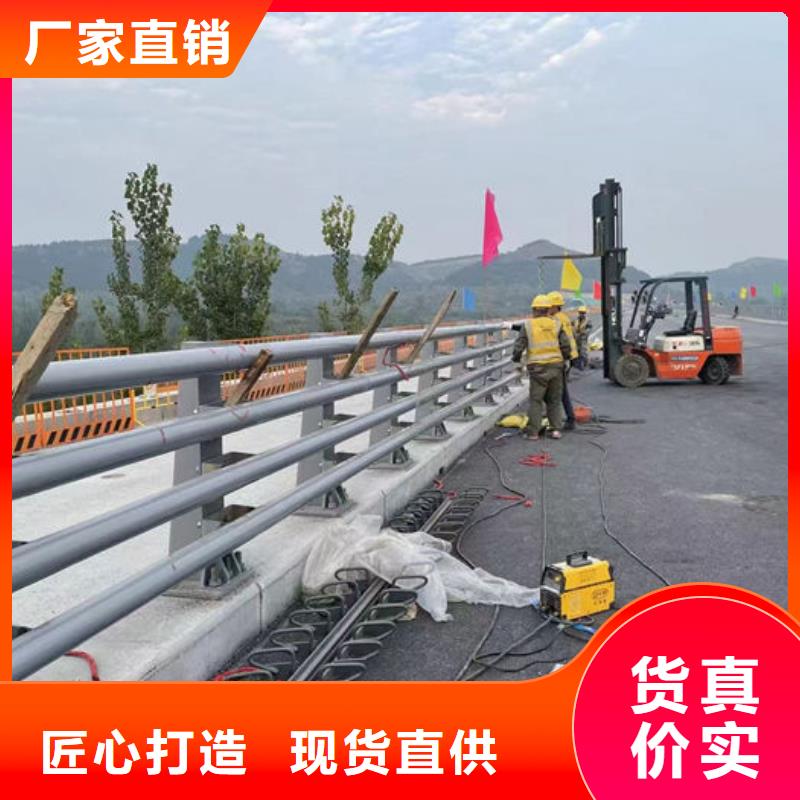 102*4不锈钢复合管技术