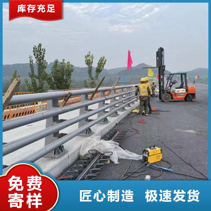不锈钢防撞栏杆厂家价格合适