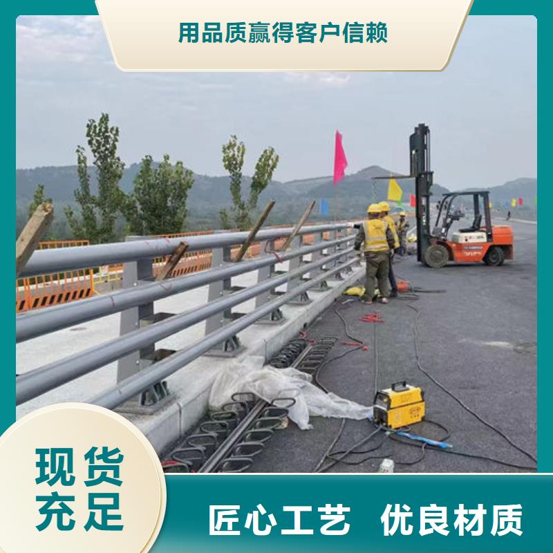 不锈钢道路护栏厂家定制