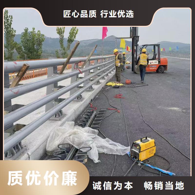 道路护栏销售厂家