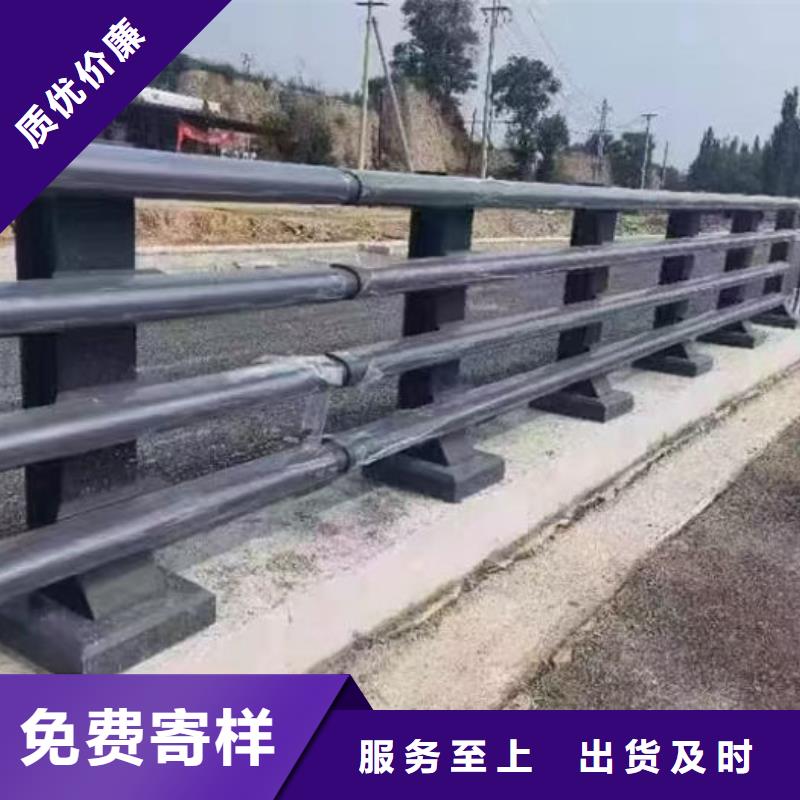 不锈钢复合管护栏市政护栏材质实在
