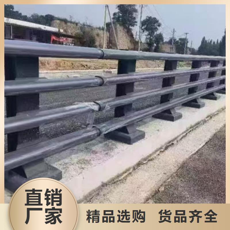 102*3不锈钢复合管桥梁护栏全新报价