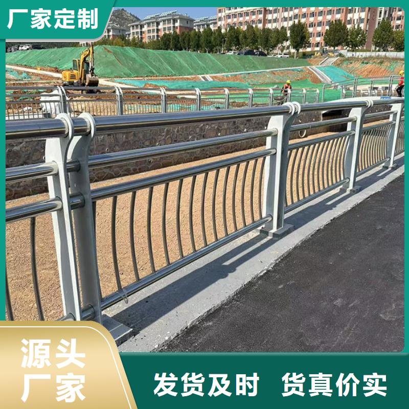 河道护栏加工效果好