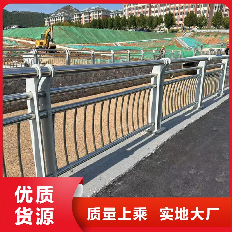 河道护栏加工效果好