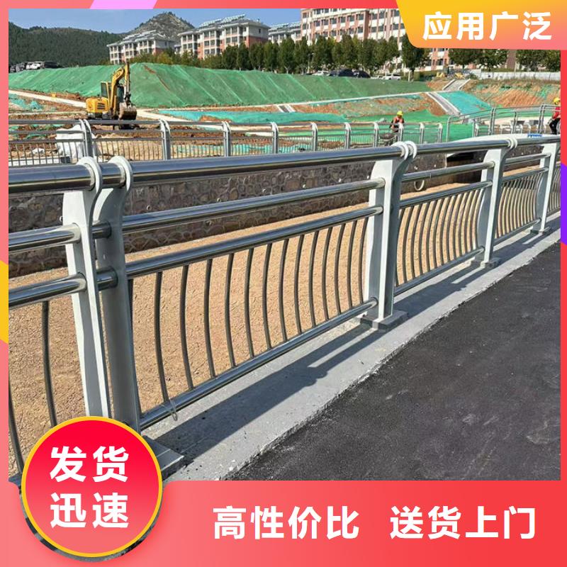 不锈钢复合管道路护栏规格齐全