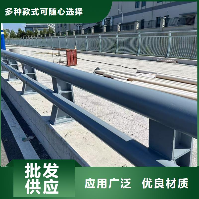 河道护栏/围栏厂家
