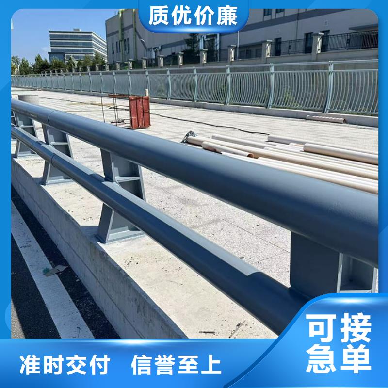 广受好评防撞护栏厂家