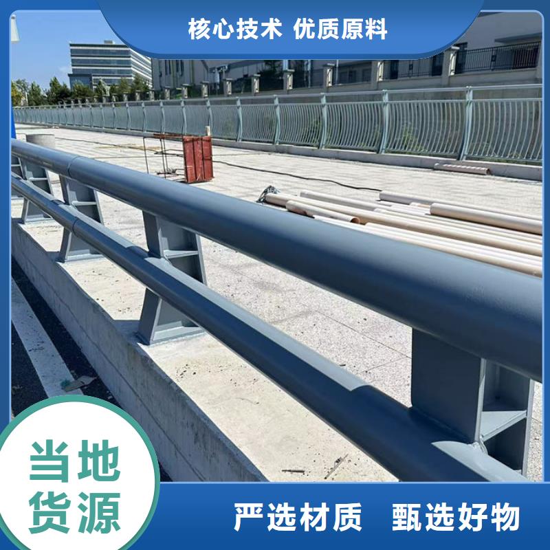 防撞护栏立柱真正的厂家货源