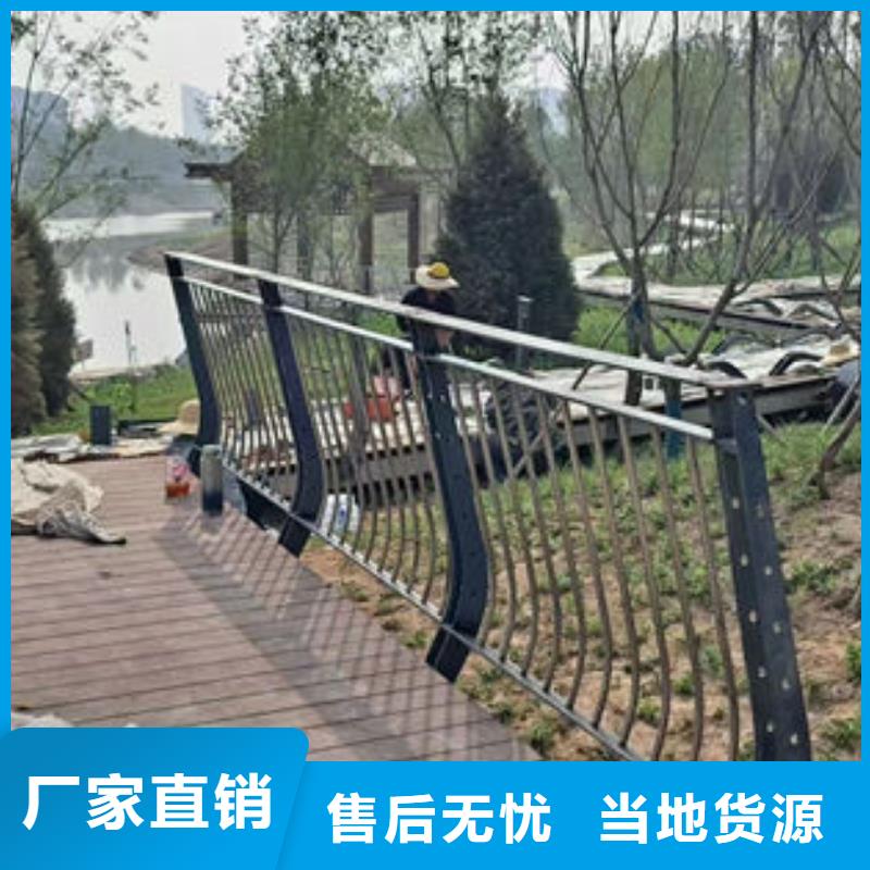 不锈钢复合管护栏市政护栏材质实在