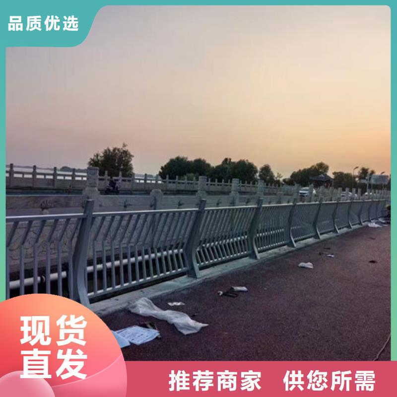 供应景观隔离栏杆_优质厂家