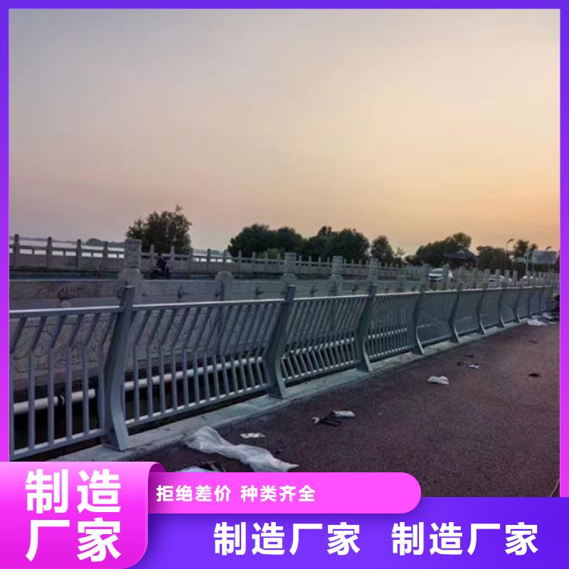 不锈钢复合管护栏厂家厂家