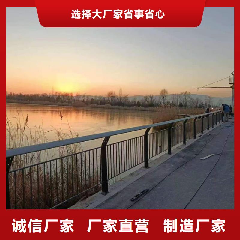 桥梁不锈钢景观河道栏量大价优